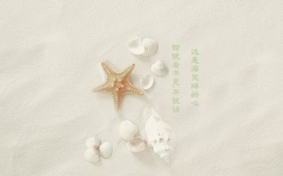 檀香山是什么气候